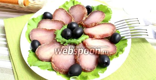 Балык из свинины