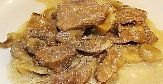 Бефстроганов из говядины со сметаной