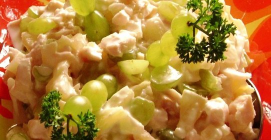 Салат Дамский каприз