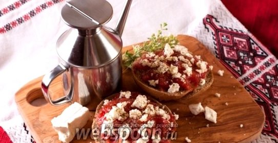 Дакос — критский диетический чизбургер