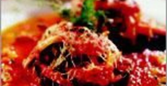 Фаршированные баклажаны