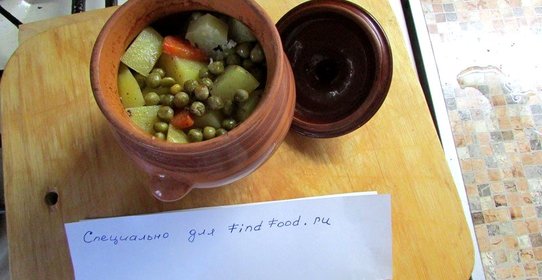 Жаркое в горшочке Чинахи