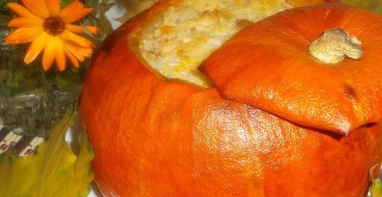 Голубцы с грибами