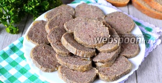 Домашняя ливерная колбаса