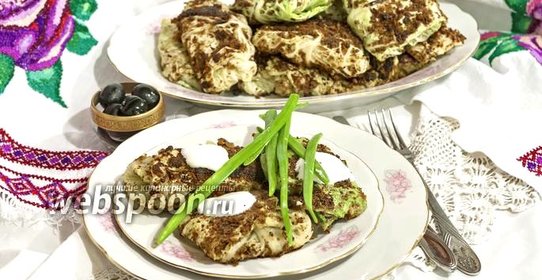 Зразы из савойской капусты с маслятами