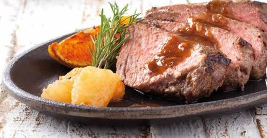 Телятина с апельсином