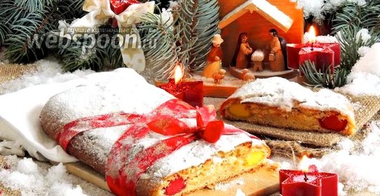 Рождественский штоллен с марципаном