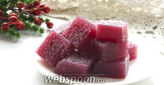 Малиновый мармелад