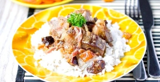Свинина с черносливом и курагой