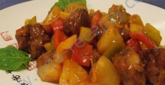 Свинина в кисло-сладком соусе