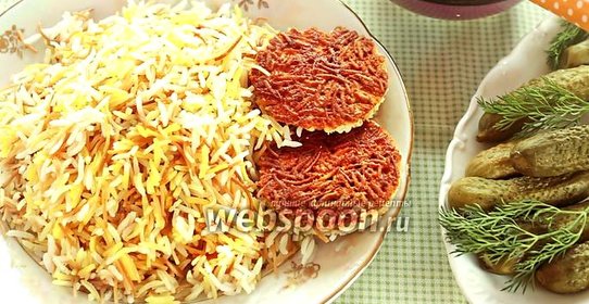 Плов с вермишелью по-азербайджански