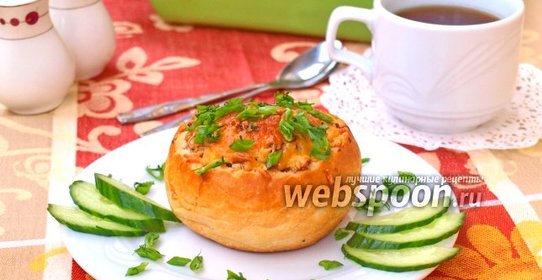 Жульен с грибами в булочке