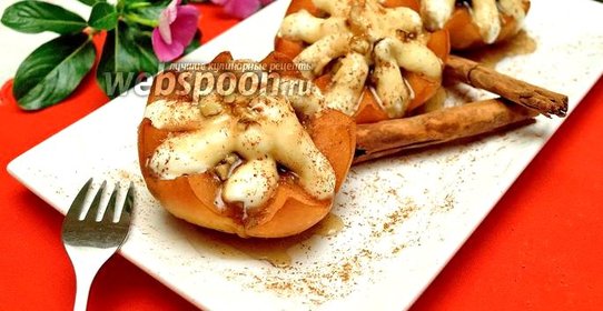 Айва запечённая с орехами