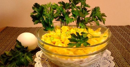 Салат Императорский