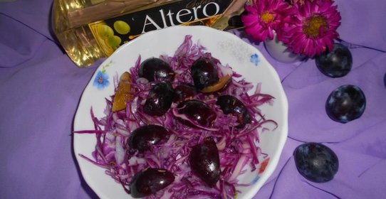 Салат Свежесть