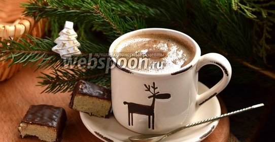 Кофе «Халва в шоколаде»