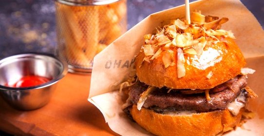 Смоук бургер