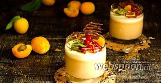 Абрикосовая панна котта