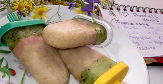 Освежающее мороженое