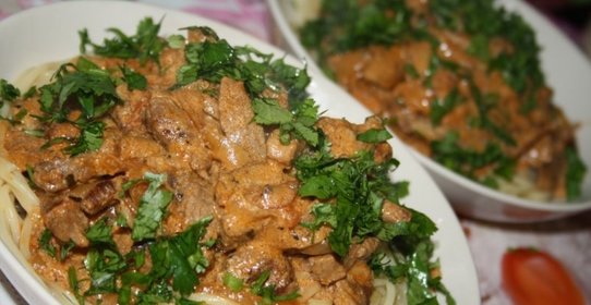 Бефстроганов из говядины с шампиньонами