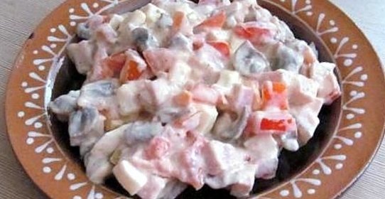 Салат с ветчиной и грибами