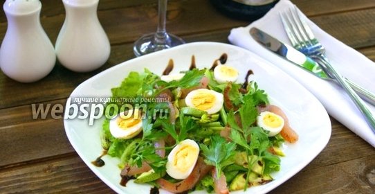 Нежный салат с балыком и перепелиными яйцами