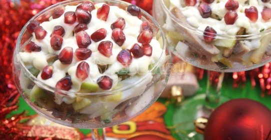 Салат «Новогодний аперитив»