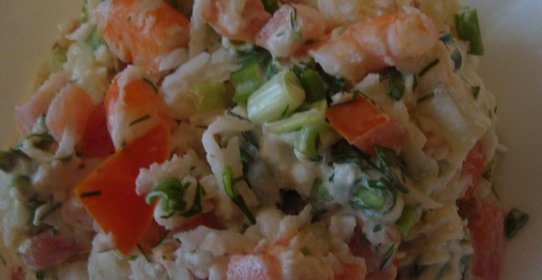 Салат Воздушный