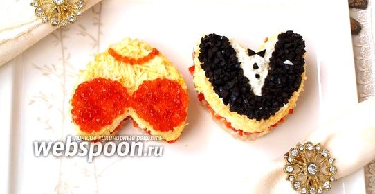 Салат «Дуэт»