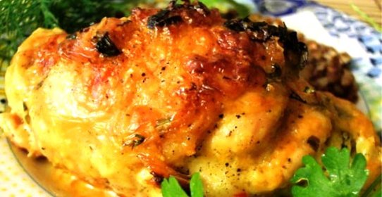 Куриные бедрышки, запеченные с сыром