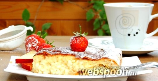 Кухен из зернистого творога