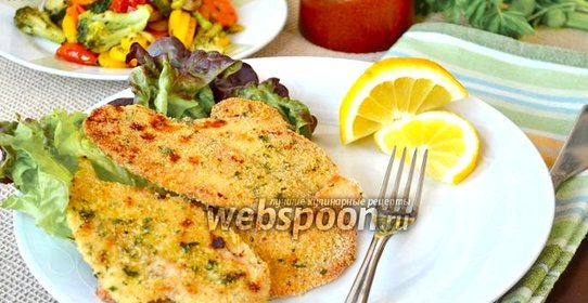 Куриные отбивные в духовке