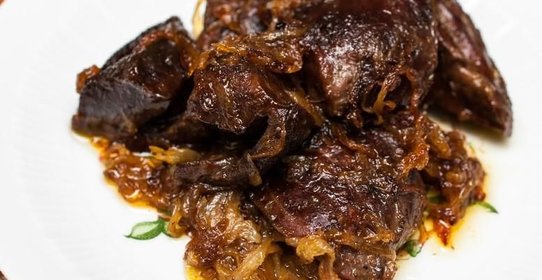 Гуляш из сердца