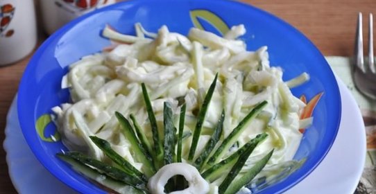 Салат с кальмаром огурцами яйцами