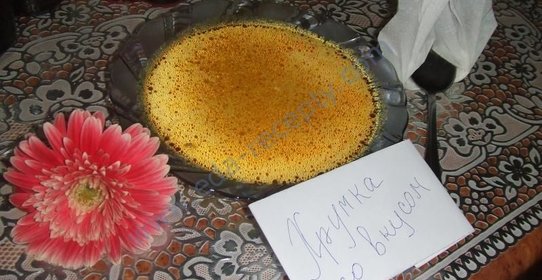 Рисовый суп с мясом