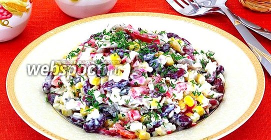 Салат «Яркие краски»