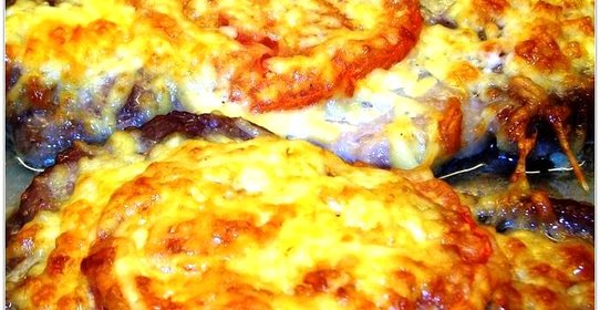 Мясо по-французски в аэрогриле