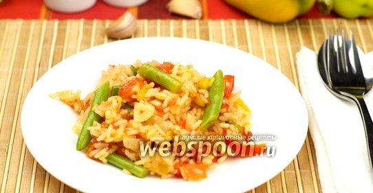 Паэлья овощная