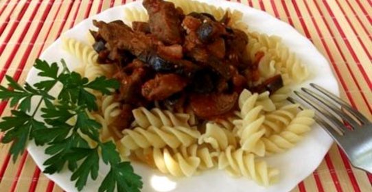 Говядина, тушеная с баклажанами