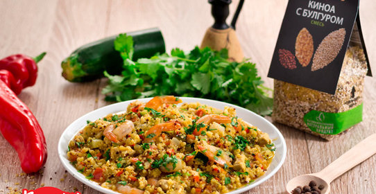 Паэлья с киноа и булгуром