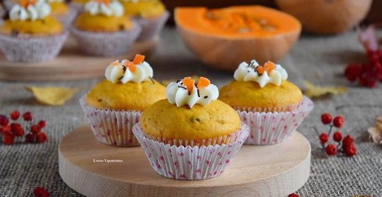 Тыквенные маффины с шоколадом