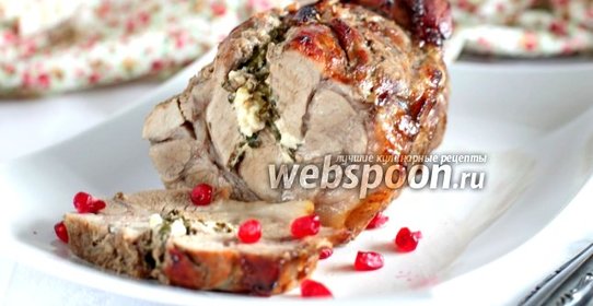 Свинина «Башмачок»