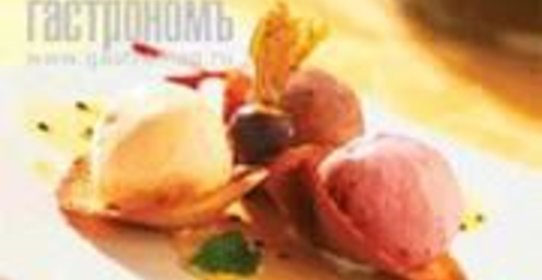 Мороженое-фламбе