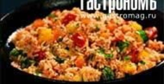 Рис по-провански