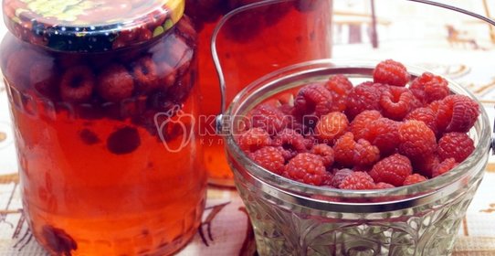 Компот из малины