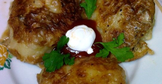 Пызы с мясом