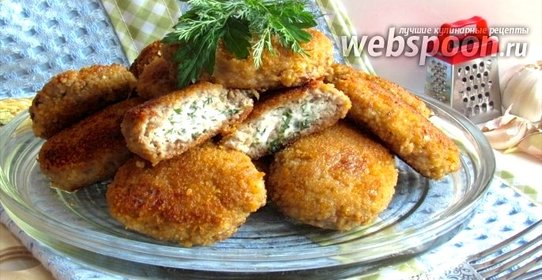 Котлеты фаршированные брынзой