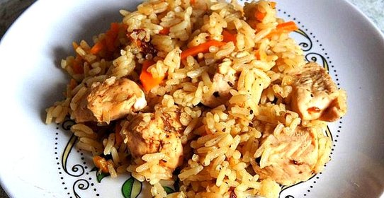 Плов с индейкой