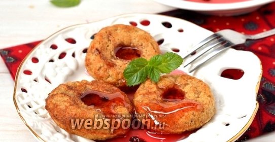 Постные яблочные пончики