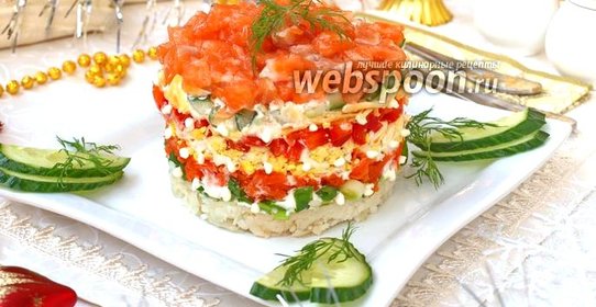 Салат «Сёмга на шубе»